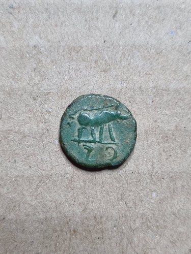Quadrans trajan buste - quadrans, de