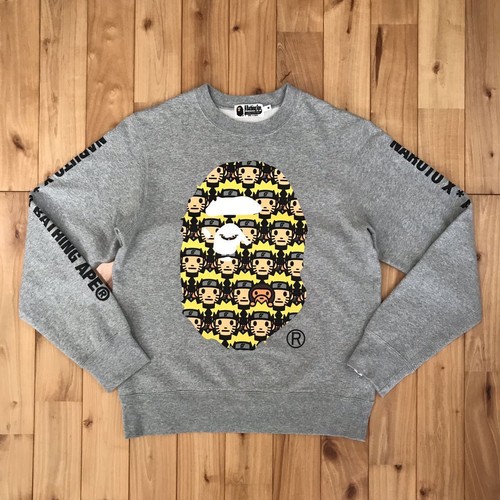 Bape naruto ape - ape, sweat