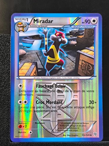 Carte pokémon miradar112 - pokémon, miradar112/135