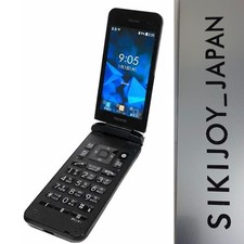 TÉLÉPHONE À CLAPET ANDROID