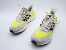 Adidas Ultraboost Homme