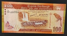 Sri Lanka billet de 100