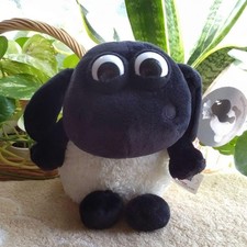 NICI Timmy Pig Peluche Banque