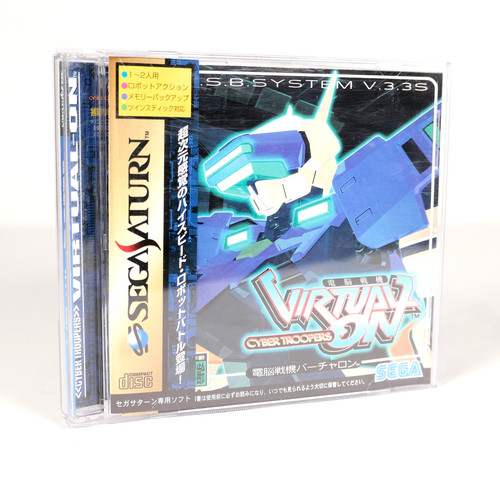 Virtual cyber troopers - cyber,
