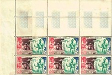Madagascar 1949 n°PA72 Union Postale Universelle 25f Bloc horizontal de 6 (*)