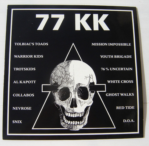 French 1st press 1985 - .,