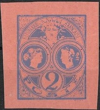 LIBERATION..RRR..LA MURE. 2c**.VIGNETTE..ESSAI..N°25. en bleu sur saumon..Signé