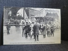 PARIS  (75) attelage des