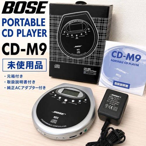 Lecteur mp3 portable bose - lecteur,