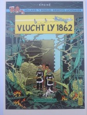 CP Carte Postale Veerkamp 1994