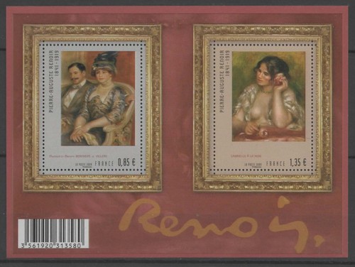 France timbre bloc - france,