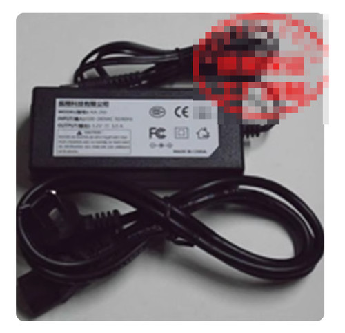 Power supply adapter - supply, charger