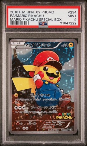Psa rayquaza ur 095 081 - m, ex