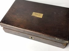 Belle boite de compas ancien