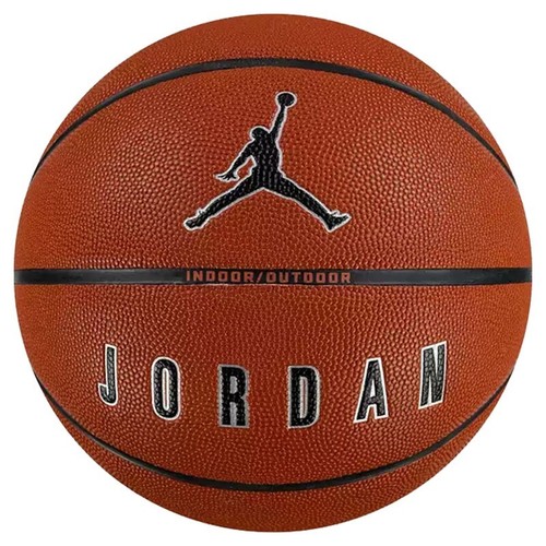 Nike ballon basket - mn, de