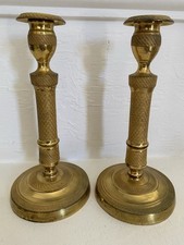 Paire de bougeoirs en bronze doré et ciselé XIXème