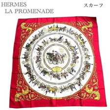 Écharpe HERMES Carre 90 soie