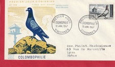 ENVELOPPE  1er JOUR FDC 1957  COLOMBOPHILIE