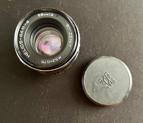 Helios 44m objectif - 44m-4,