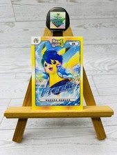 Pikachu as Anime Cosplay