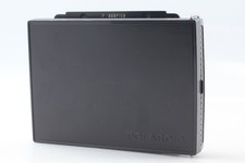 Adaptateur P [Presque comme