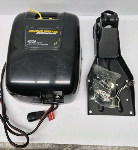 Minn kota deckhand dh40 - deckhand,