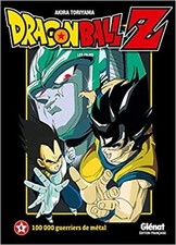 Livre Dragon Ball Z - Film 06