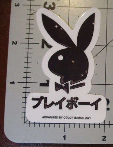 Playboy color bars - color,