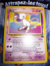 POKEMON NEUF PROMO MEW N°8
