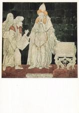 ITALIE SIENNE DUOMO INTERIEUR