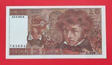 FAUX Billet 10 Francs BERLIOZ ( Cinéma)