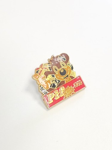 Pin rétro pif - pin's, ancien