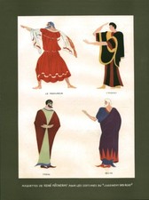 Publicité ancienne maquettes