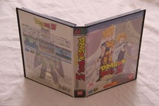 Dragon ball sega - z, mega