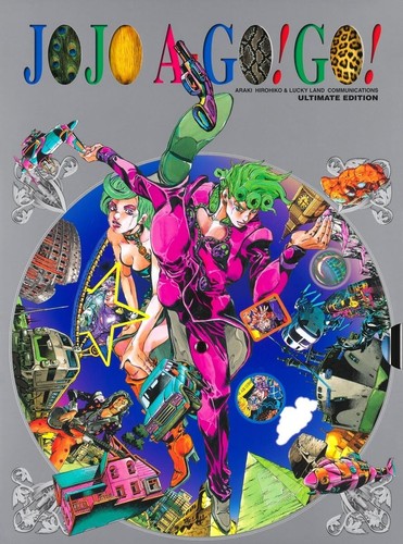 Jojo artbook vo - jojo, a-go!