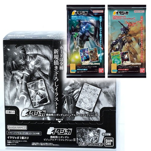 Itajaga mobile suit - itajaga,