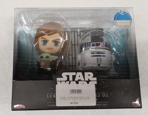 Hot toys luke - toys, r2d2