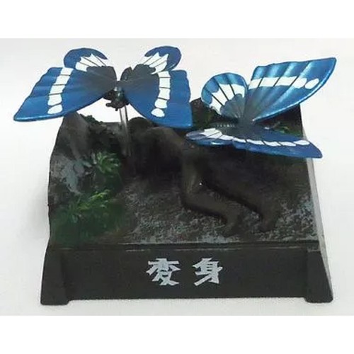 Figurine secret morpho - figurine, 1]