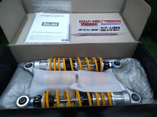 Amortisseur arrière ohlins - arrière,