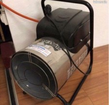 Chauffage Sovelor 35 Série