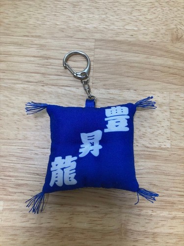 Mini porte clés - mini, sumo
