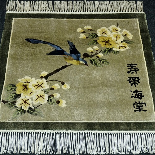 Tapis soie chine 63 cm - tapis,