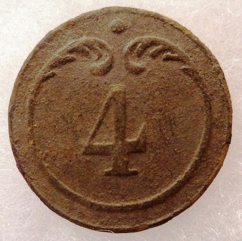 Bouton plat empire - bouton,