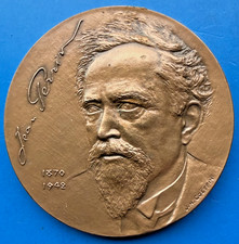 PAR COËFFIN Jean Perrin 1970