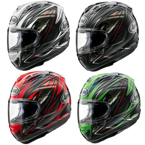 Casque intégral arai - casque, rx-7x