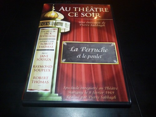 Rare dvd perruche - rare!, "la
