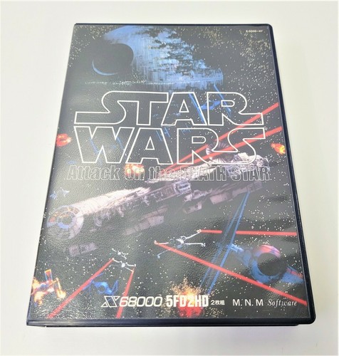 Sharp x68000 star - sharp,