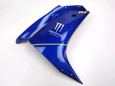 FLANC CARENAGE DROIT YAMAHA