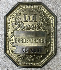Plaque de Métier "Garde