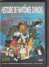 HISTOIRE DE FANTOMES CHINOIS ANDREW CHEN TSUI HARK DVD ANIMATION